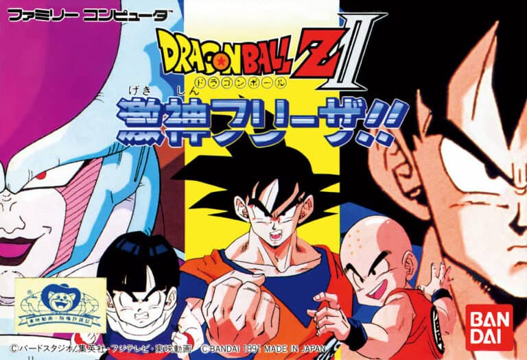 Dragon Ball Z II: Gekishin Freeza
