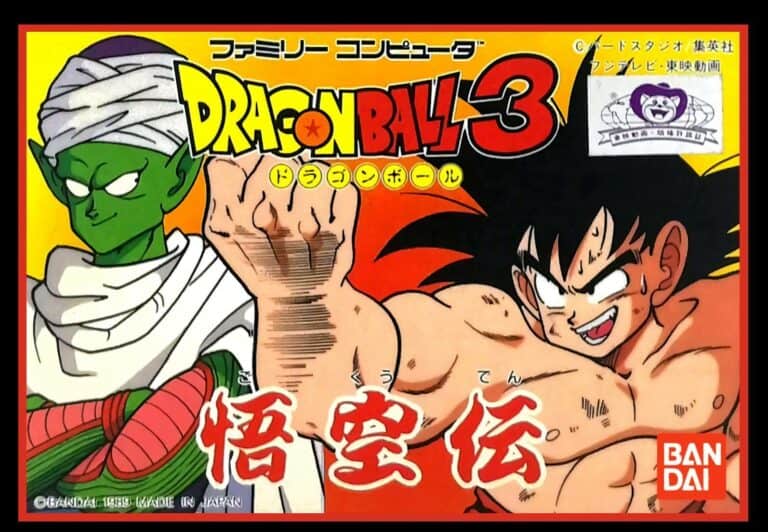 Dragon Ball 3: Gokuden