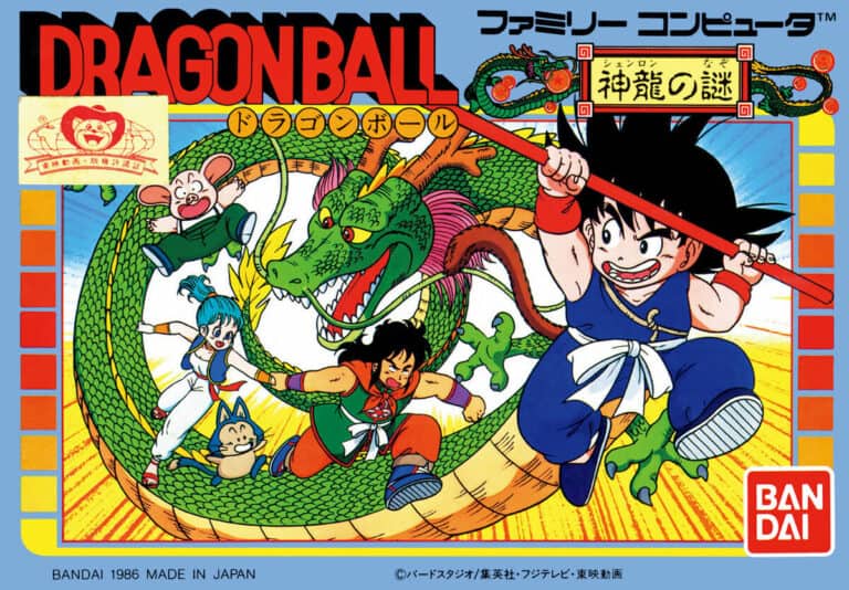 Dragon Ball: Shenron no Nazo